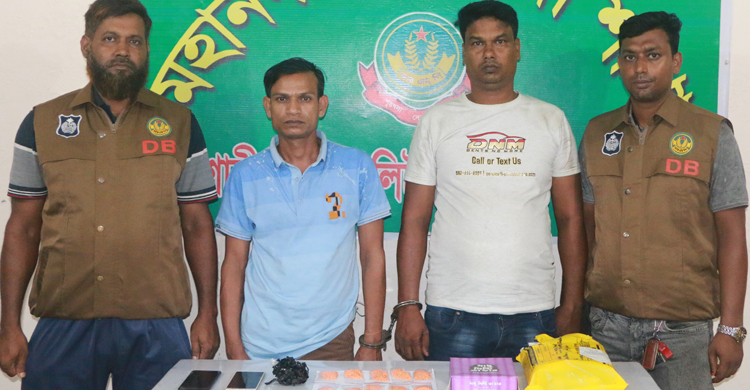 খেজুর বলে মিষ্টির প্যাকেটে কুরিয়ারে ইয়াবা চালান