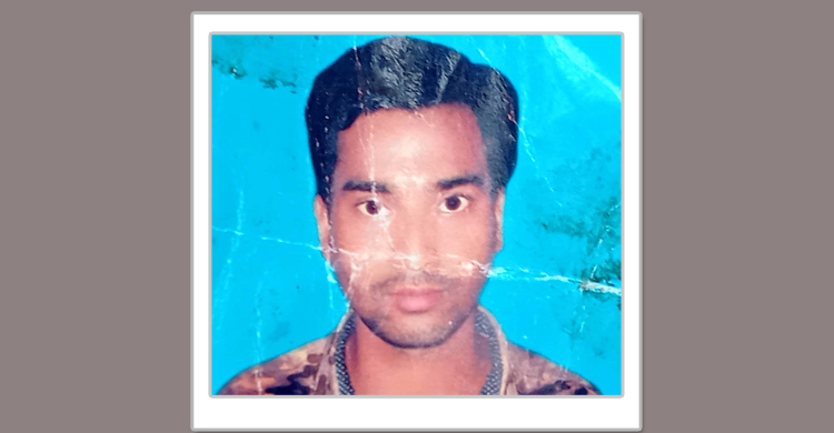 নিখোঁজের একদিন পর পুকুরে মিললো যুবকের মরদেহ