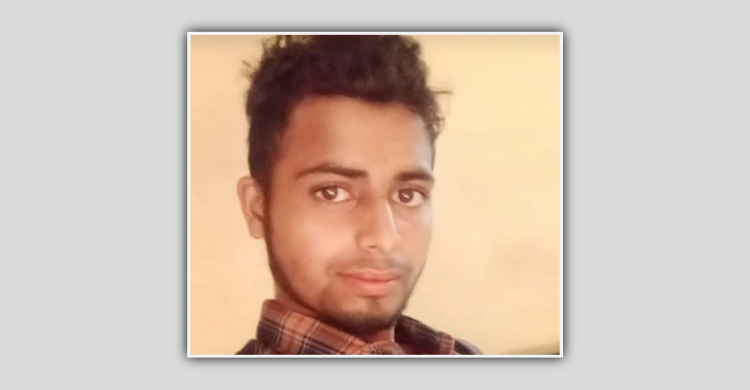 রাজশাহীতে সীমান্তে গিয়ে নিখোঁজ যুবক, পরিবারের দাবি হত্যা