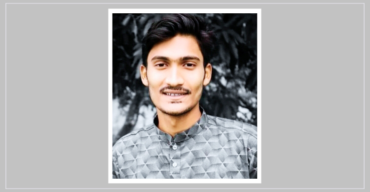 নাটোরে চেয়ারম্যানের মারধরে আহত ছাত্রলীগকর্মীর মৃত্যু
