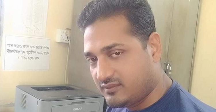 রাজশাহীতে পুলিশ সদস্যের বিরুদ্ধে প্রতারণার মামলা