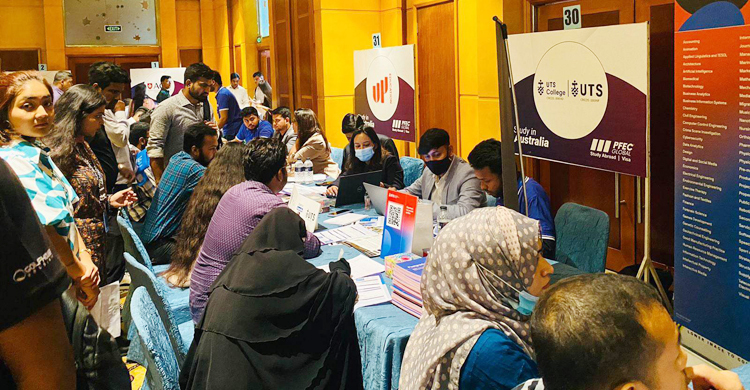 রাজশাহীতে হচ্ছে ‘ইন্টারন্যাশনাল এডুকেশন এক্সপো’