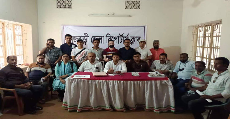 রাজবাড়ী জেলা রিপোর্টার্স ক্লাবের নতুন কমিটি