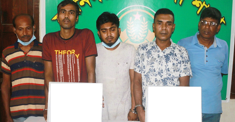 রাজশাহীতে জুয়ার টাকাসহ গ্রেফতার ১৫