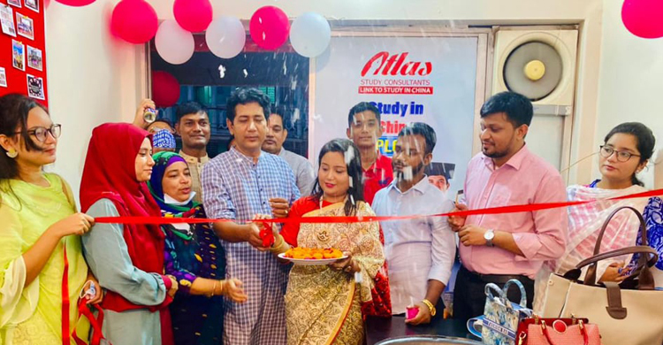 এটলাস স্টাডি কনসালটেন্টের শাখা রাজশাহীতে