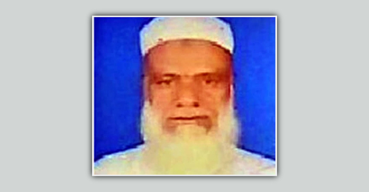 মৃত্যুদণ্ডপ্রাপ্ত খলিলুরকে কারাগারে পাঠালেন ট্রাইব্যুনাল