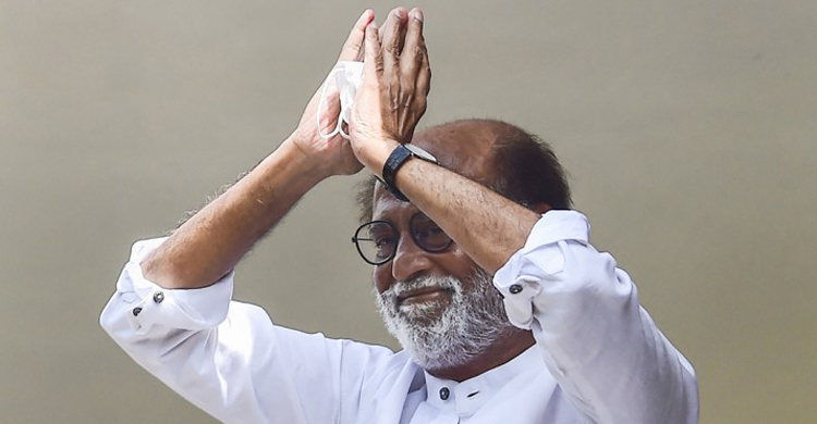 নতুন দল নিয়ে রাজনীতিতে আসছেন রজনীকান্ত!