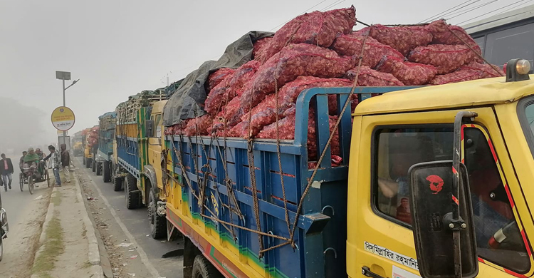 আর কত অপেক্ষা?