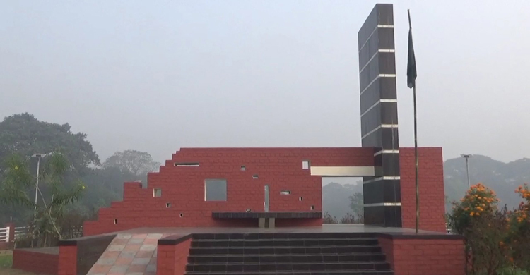 এদিন শক্রমুক্ত হয়েছিল রাজবাড়ী