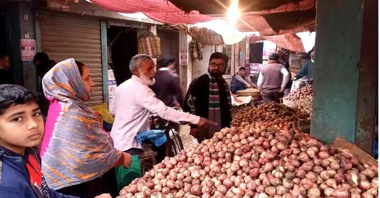 রাজবাড়ীতে পেঁয়াজের কেজি ১৫০ টাকা