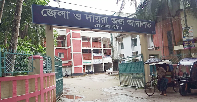 ভাবিকে হত্যায় দেবরের যাবজ্জীবন