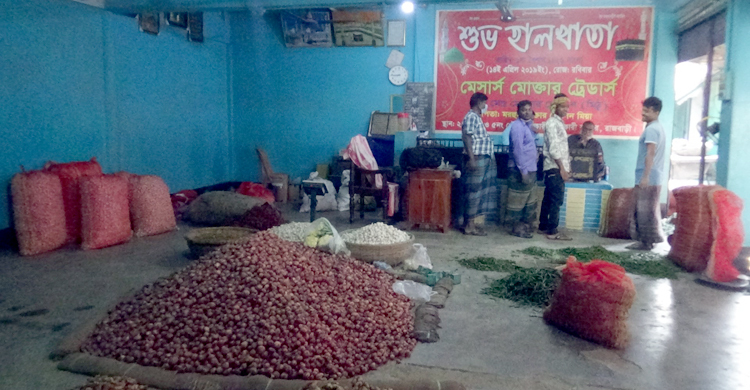 রাজবাড়ীর কোথাও মিলছে না আলু