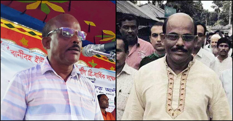 রাজবাড়ীতে আওয়ামী লীগ নেতাকে গুলি করে হত্যা