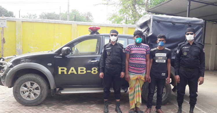 রাজবাড়ীতে দুই মাদক ব্যবসায়ী আটক