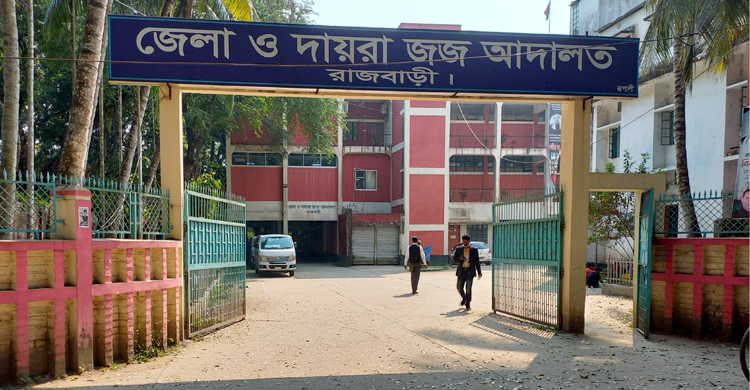 পরকীয়া প্রেমিকসহ সৎমায়ের যাবজ্জীবন