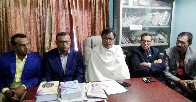 প্রশাসনের কোনো অনুষ্ঠানে যাবেন না রাজবাড়ীর ৫ উপজেলা চেয়ারম্যান