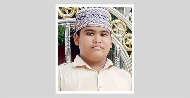 মাংসের হাড় গলায় আটকে স্কুলছাত্রের মৃত্যু