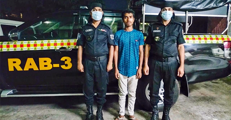 রাজধানীতে মাদক মামলার পরোয়ানাভুক্ত আসামি গ্রেফতার