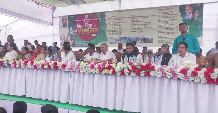 স্বাধীনতাবিরোধীদের আফসোস ছাড়া কিছুই করার নেই: কৃষিমন্ত্রী