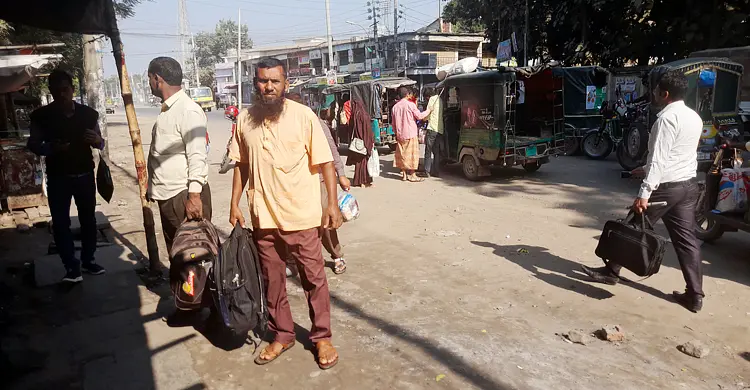 rajshahi