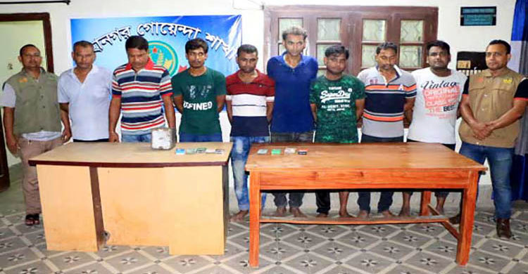রাজশাহীতে আ.লীগ কার্যালয়ে জুয়ার আসরে পুলিশের অভিযান