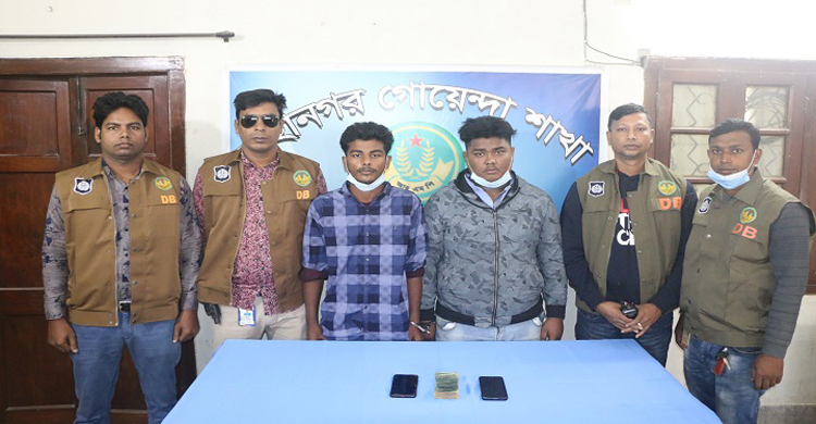 কলেজ ছাত্রীর প্রেমের ফাঁদে বিকাশ প্রতারক ধরা