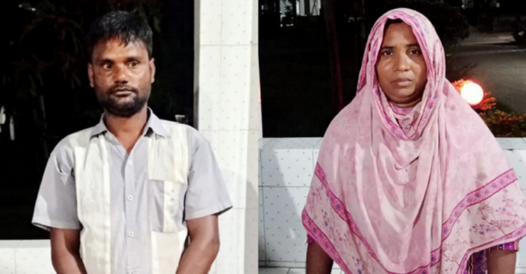 রাজশাহীতে ফেনসিডিলসহ স্বামী-স্ত্রী গ্রেফতার