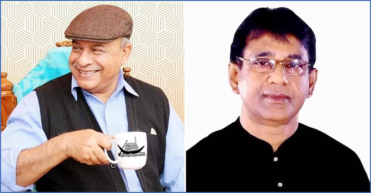 রাজবাড়ী জেলা আ’লীগের সভাপতি জিল্লুল, সম্পাদক ইরাদত