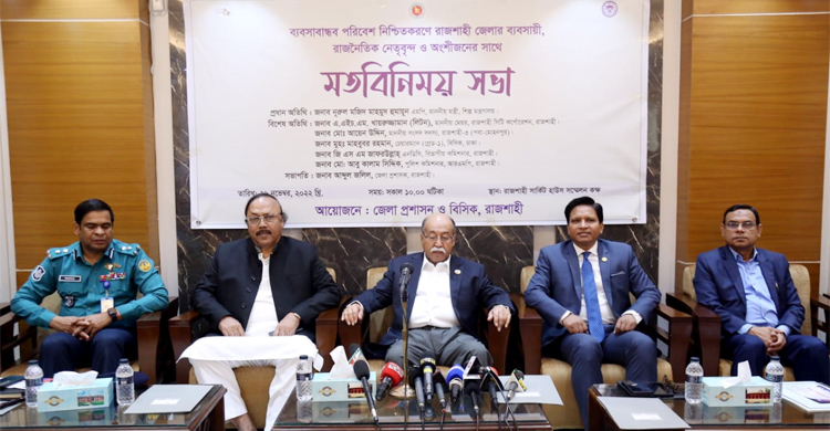 বাজারে চিনির মজুত পর্যাপ্ত: শিল্পমন্ত্রী