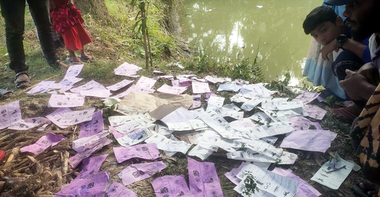 পুকুর থেকে ব্যালট উদ্ধারের ঘটনায় মামলা, প্রার্থীসহ আসামি ৬০