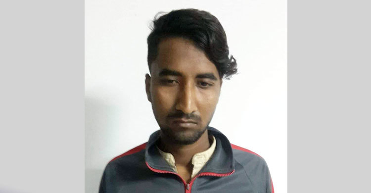 মহিলা যুবলীগ সভাপতির নামে চাঁদাবাজি, প্রতারক গ্রেফতার