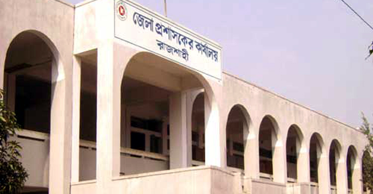 গতি পাচ্ছে না ডিজিটাল রাজশাহী
