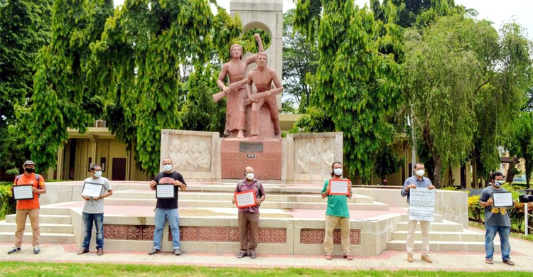 ডিজিটাল নিরাপত্তা আইন বাতিলের দাবি শিক্ষকদের