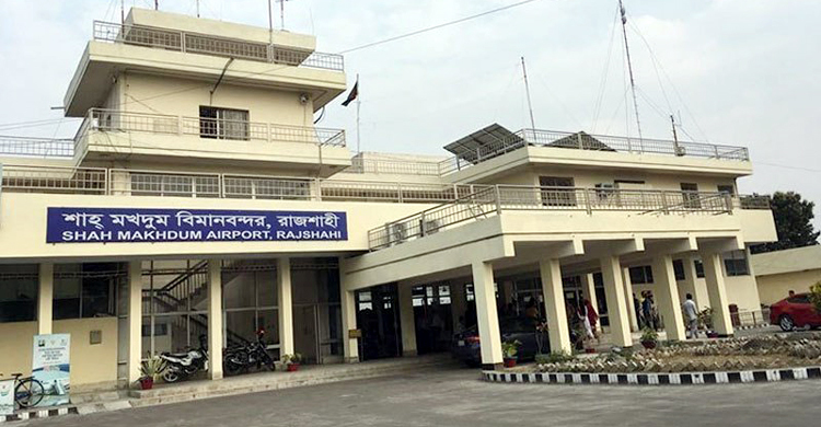 ৪ মাস পর ঢাকা-রাজশাহী রুটে বিমান চলাচল শুরু