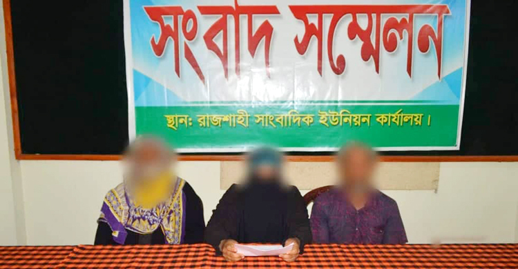 ভিডিও ফাঁসের ভয় দেখিয়ে ৩ বছর ধরে ছাত্রীকে ধর্ষণ