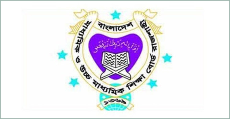রাজশাহী বোর্ডে পাসের হার কমলেও বেড়েছে জিপিএ-৫