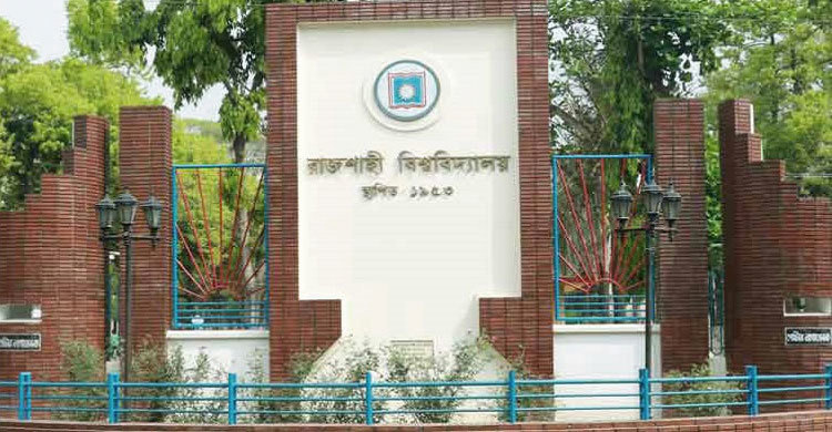 BCL men 'beat up' student at RU