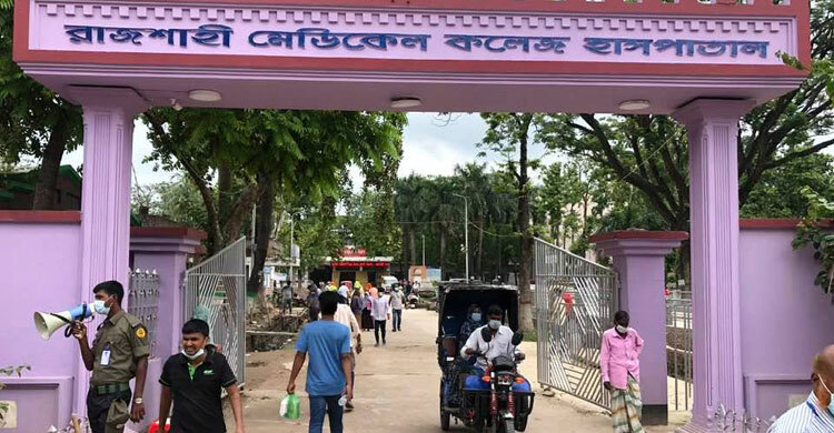 12 more die in RMCH Covid-19 unit