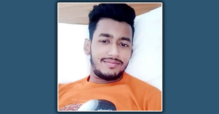 নামে মিল, বিনা দোষে জেল খাটছেন যুবক