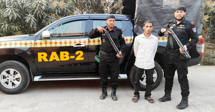 হত্যা মামলায় যাবজ্জীবন, জামিন পেয়ে ছিলেন আত্মগোপনে