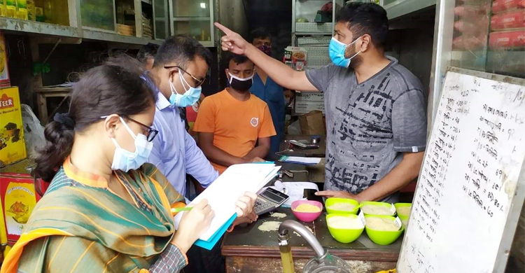 নিত্যপণ্যের বাজারে অভিযান, ১৫৬ প্রতিষ্ঠানকে ৫ লাখ টাকা জরিমানা