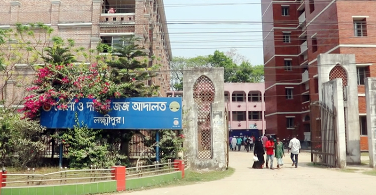 লক্ষ্মীপুরে ইউএনও-ওসির বিরুদ্ধে মামলা