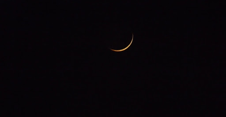 রমজান শুরু কবে জানা যাবে মঙ্গলবার