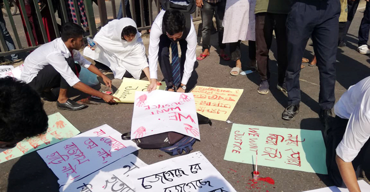 জুনে সড়ক দুর্ঘটনায় নিহত ৭৮ শিক্ষার্থী