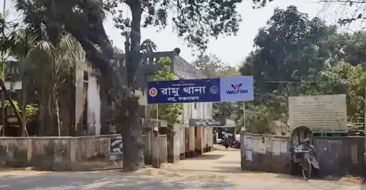 রামুতে মদ্যপ ছেলেকে বাসায় ঢুকতে না দেওয়ায় বাবাকে হত্যা