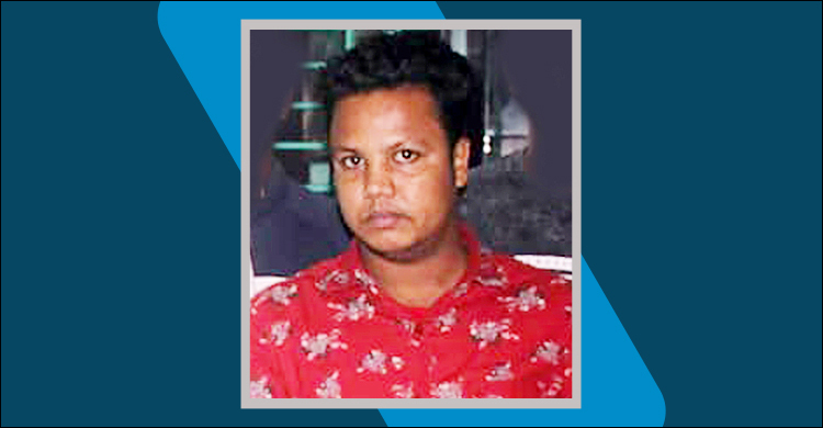 ধর্ষণের দায়ে ছাত্রলীগ নেতাসহ ২ যুবকের আমৃত্যু কারাদণ্ড