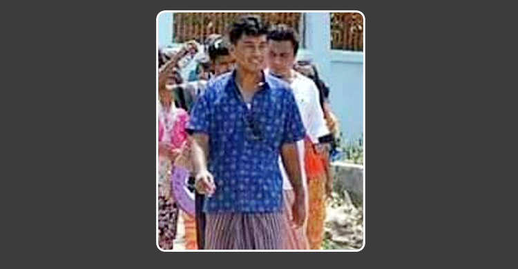 রাঙ্গামাটিতে যুবলীগ নেতাকে গুলি করে হত্যা
