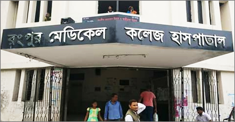 প্রেমের প্রস্তাবে রাজি না হওয়ায় বিয়ের দিন কিশোরীকে ছুরিকাঘাত