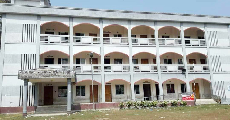 বিদ্যালয়ের বিদ্যুৎবিল দিতে হবে শিক্ষার্থীদের!