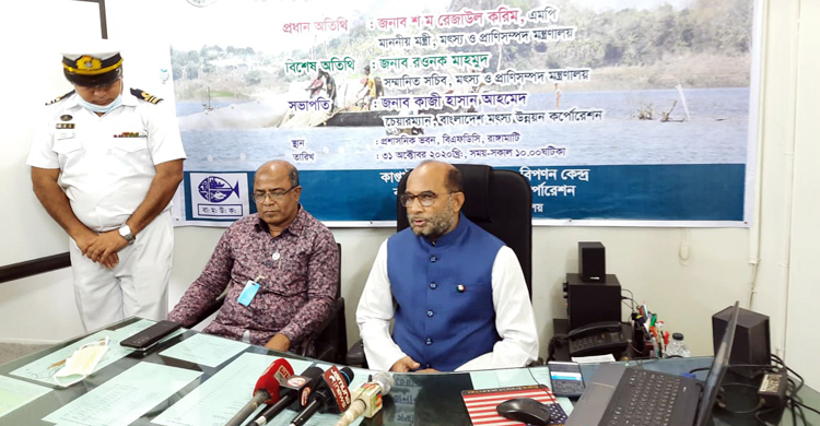 কাপ্তাই হ্রদে ১৫ হাজার মেট্রিক টন মাছ উৎপাদন হবে
